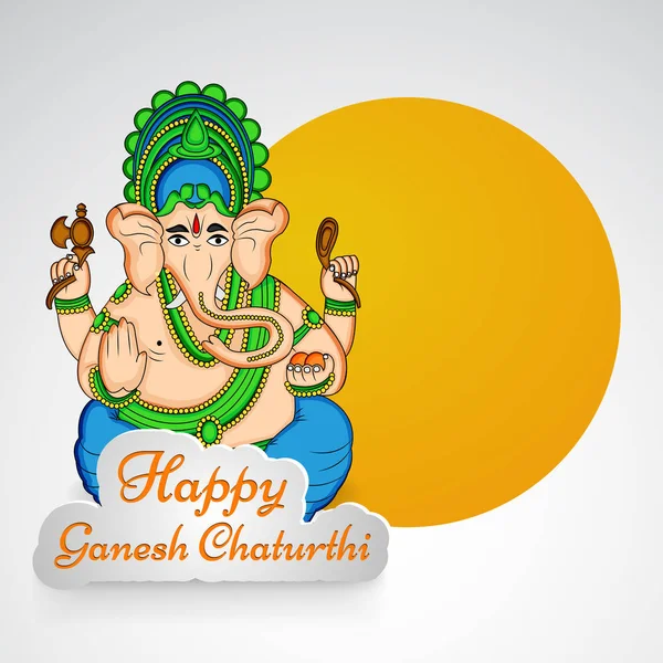 Ganesh Chaturthi arka plan resmi