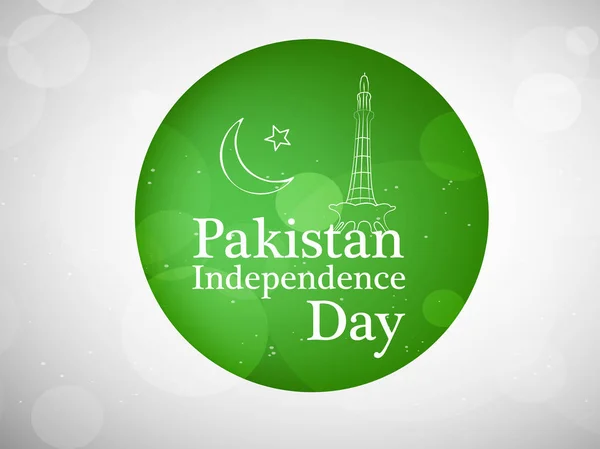 巴基斯坦独立日背景的插图 — 图库矢量图片