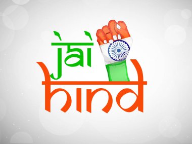 Hindistan Bağımsızlık günü arka plan resmi