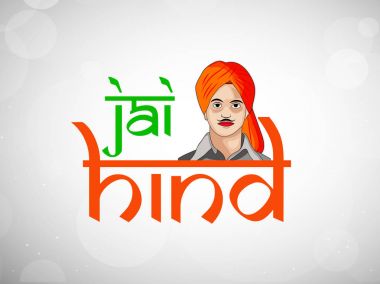 Hindistan Bağımsızlık günü arka plan resmi