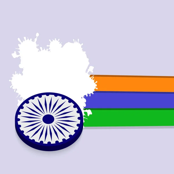 印度独立日背景的插图 — 图库矢量图片
