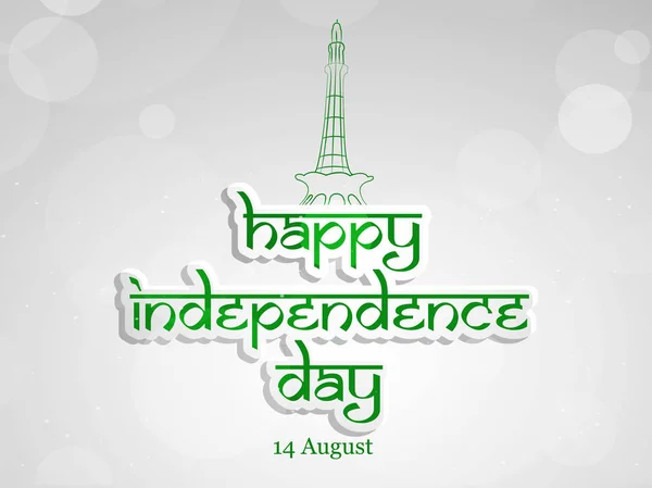 Ilustración de Pakistán Día de la Independencia Antecedentes — Vector de stock