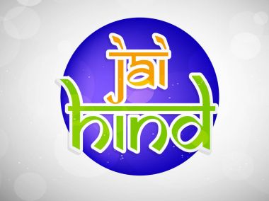 Hindistan Bağımsızlık günü arka plan resmi