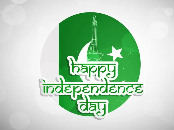 Illustratie van Pakistan Independence Day achtergrond — Stockvector