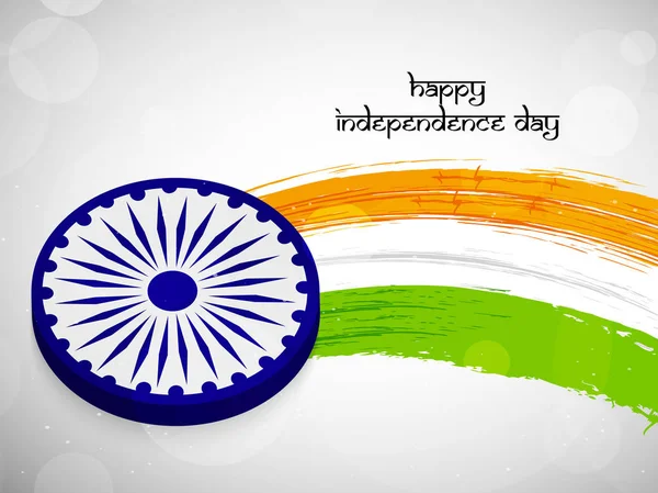 인도 독립 기념일 배경 그림 — 스톡 벡터