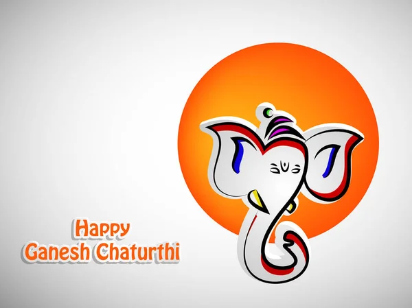 Lord Ganesha gösterim amacıyla hindu Festivali Ganesh Chaturthi Hindistan'da kutladı. — Stok Vektör