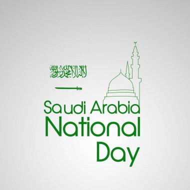 Suudi Arabistan Milli günü arka plan resmi