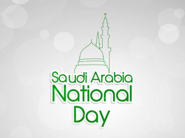 Suudi Arabistan Milli günü arka plan resmi