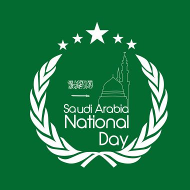 Suudi Arabistan Milli günü arka plan resmi