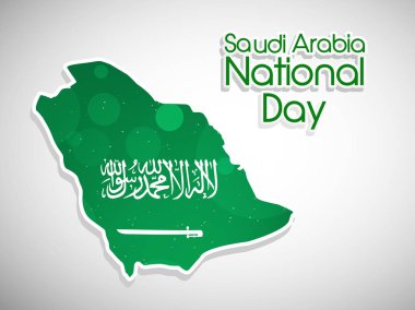 Suudi Arabistan Milli günü arka plan resmi