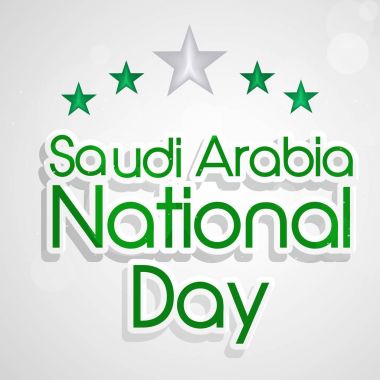 Suudi Arabistan Milli günü arka plan resmi