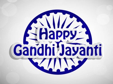 Gandhi Jayanti arka plan resmi