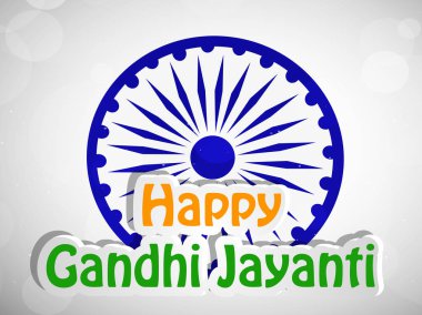 Gandhi Jayanti arka plan resmi
