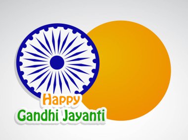 Gandhi Jayanti arka plan resmi