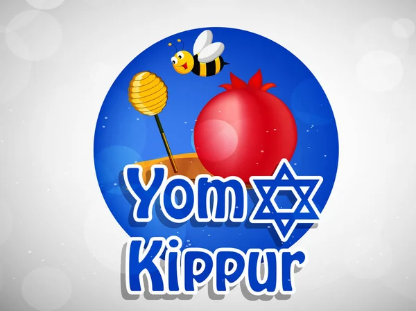Yahudi yom kippur arka plan resmi