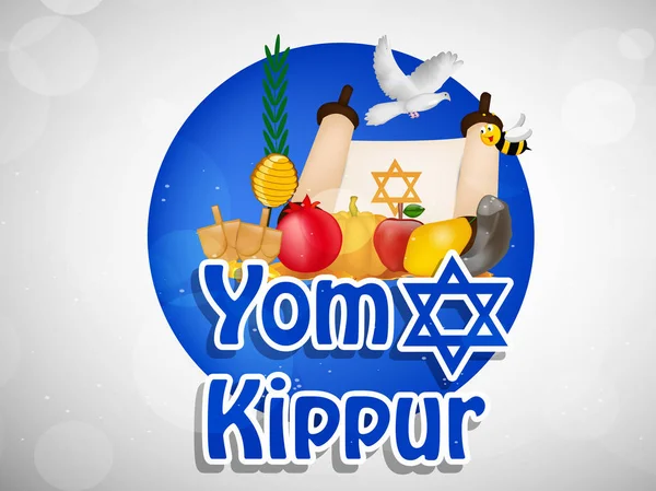 Yahudi yom kippur arka plan resmi