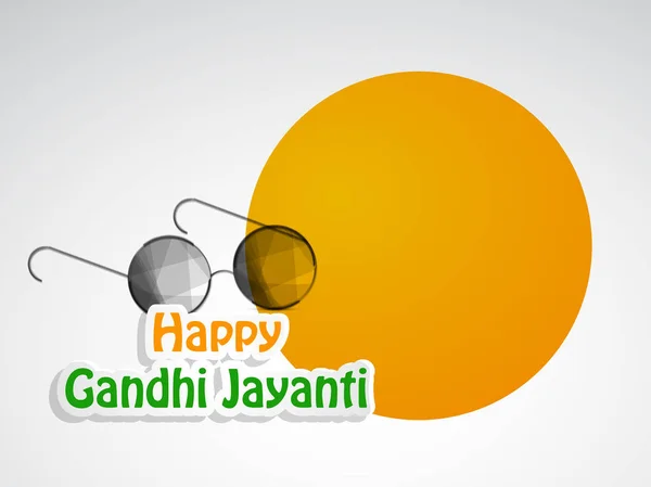 Illustration de Gandhi Jayanti Arrière plan — Image vectorielle