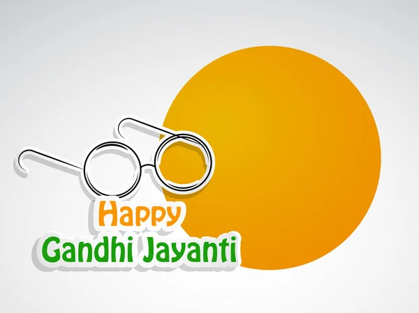 Illustration de Gandhi Jayanti Arrière plan — Image vectorielle