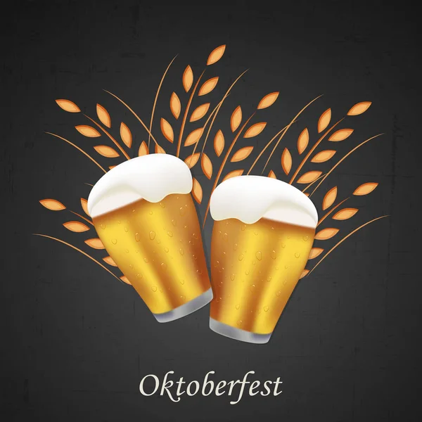 Halk Festivali Oktoberfest arka plan resmi — Stok Vektör