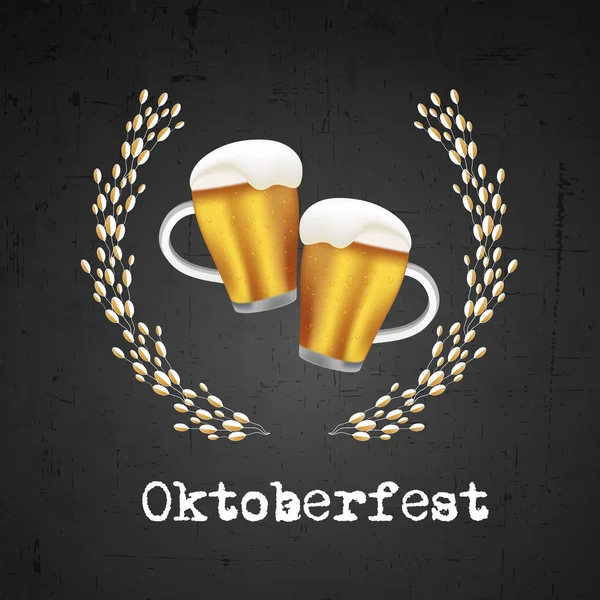 Halk Festivali Oktoberfest arka plan resmi — Stok Vektör