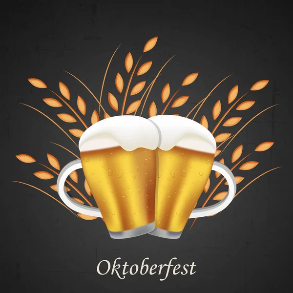 Halk Festivali Oktoberfest arka plan resmi — Stok Vektör