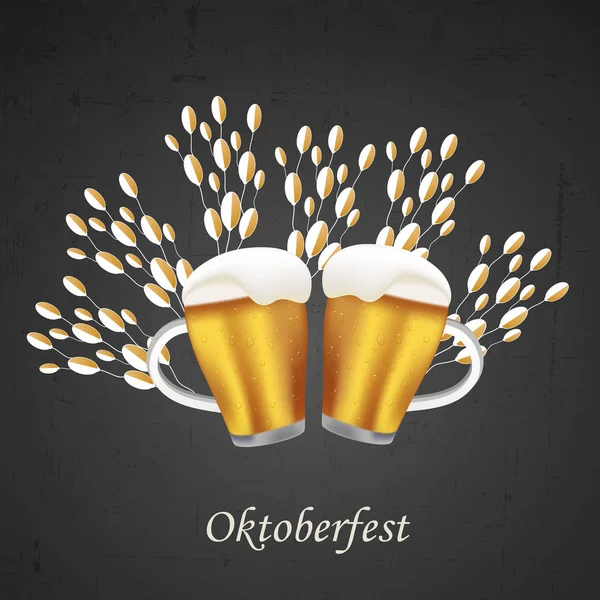 Halk Festivali Oktoberfest arka plan resmi — Stok Vektör