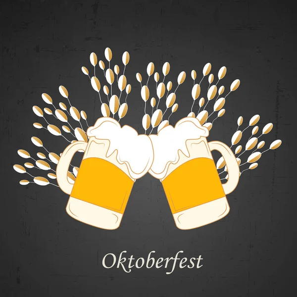 Halk Festivali Oktoberfest arka plan resmi — Stok Vektör