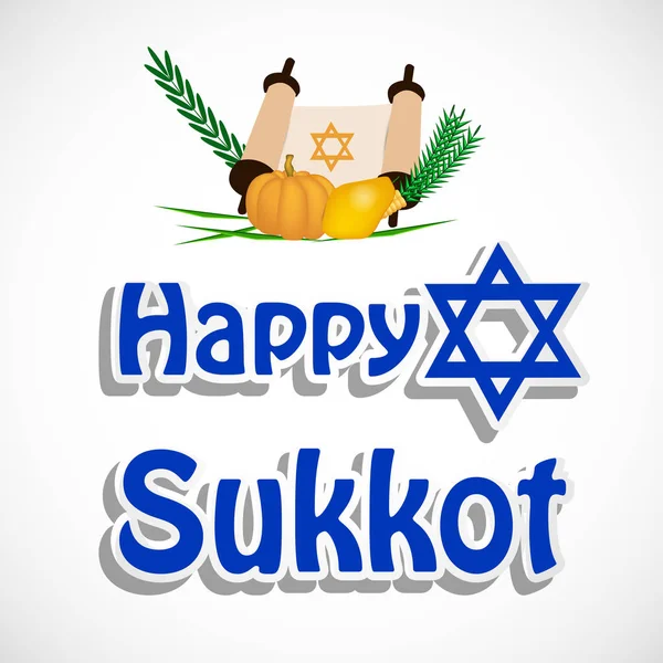 Illustration des jüdischen Feiertags Sukkot Hintergrund — Stockvektor