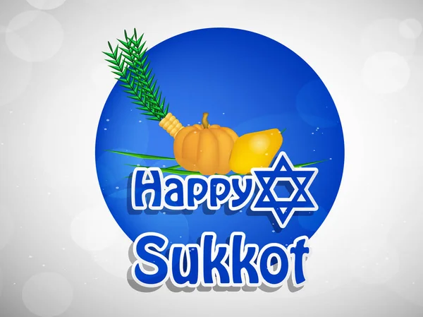 Yahudi tatil Sukkot arka plan resmi