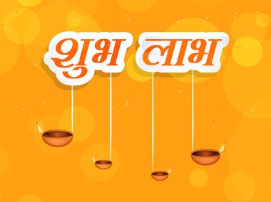 hindu Festivali Diwali arka plan resmi