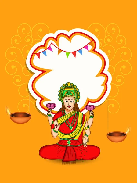ヒンドゥー教のお祭りディワリ背景のイラスト — ストックベクタ
