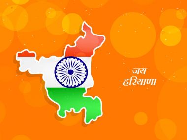 Hindistan devlet Haryana Divas arka plan resmi 