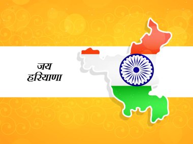 Hindistan devlet Haryana Divas arka plan resmi 