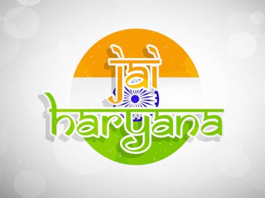 Hindistan devlet Haryana Divas arka plan resmi 