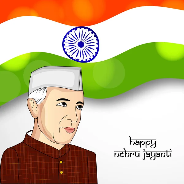 Illustration de fond pour Jawaharlal Nehru Jayanti — Image vectorielle