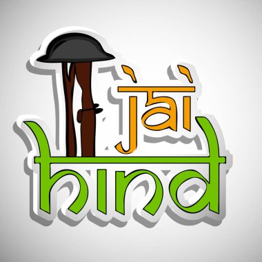 Zafer-Hindistan Hindistan Cumhuriyet Bayramı için anlam Jai Hind metin gösterimi