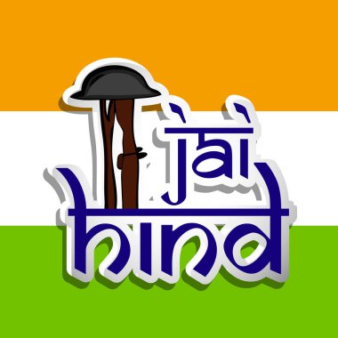 Zafer-Hindistan Hindistan Cumhuriyet Bayramı için anlam Jai Hind metin gösterimi