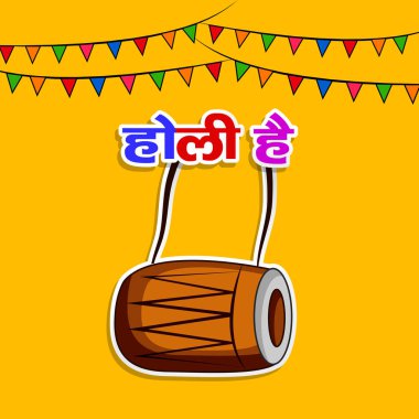 Hinduca'da metin holi hai anlamı mutlu holi Hint festival holi için çizimi