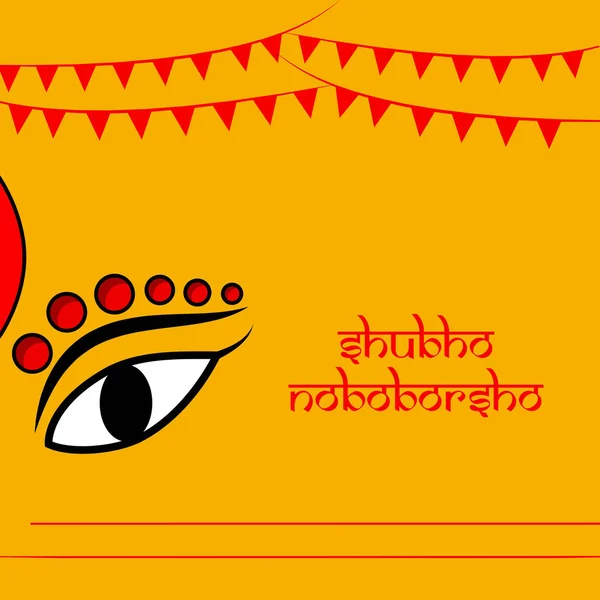 Illustration Fond Pour Festival Indien State West Bengal Nouvel Bengali — Image vectorielle