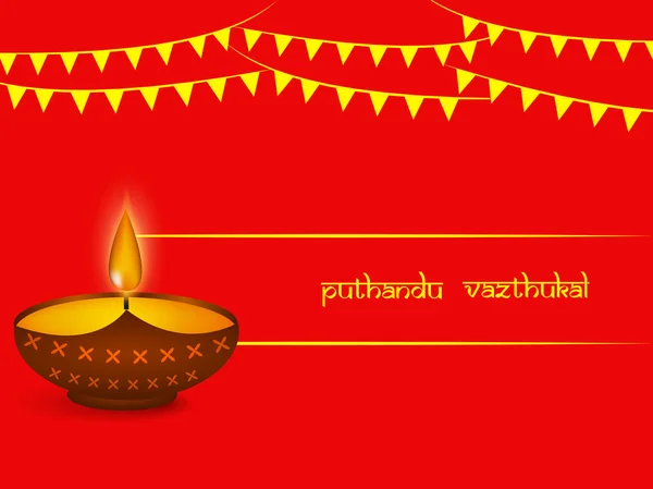 Afbeelding Van Achtergrond Voor Festival Van Indiase Staat Tamil Nadu — Stockvector