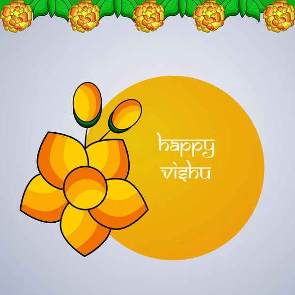 Illustration Des Indischen Staates Kerala Hindu Festival Vishu Hintergrund — Stockvektor
