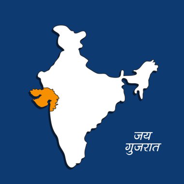 Hint devlet Gujarat Hinduca'da metin Jai Gujarat anlamı çok yaşa Gujarat ile gösterilen Hindistan harita gösterimi