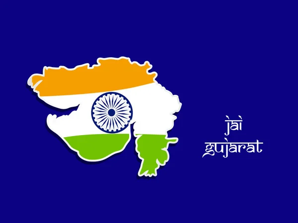 Indiai Állam Gujarat Megjelenítése Hindi Szöveg Jai Gujarat Jelentése Éljen — Stock Vector