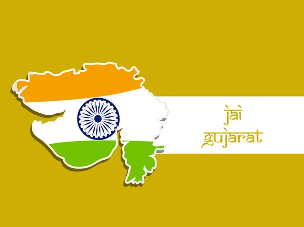 印度国家古吉拉特地图与印地语文本的例证去古吉拉特意思万岁古吉拉特 — 图库矢量图片