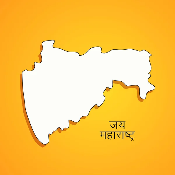 Illustratie Van Indiase Staat Maharashtra Kaart Met Hindi Tekst Jai — Stockvector