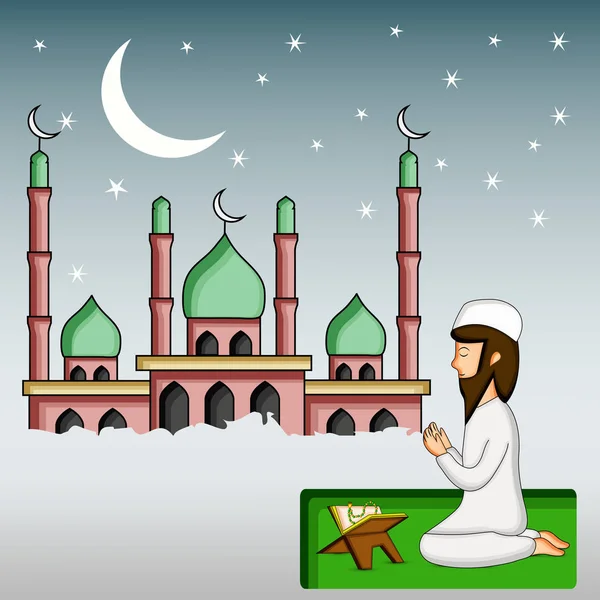 Illustratie Van Islamitische Festival Eid Ramadan Achtergrond — Stockvector