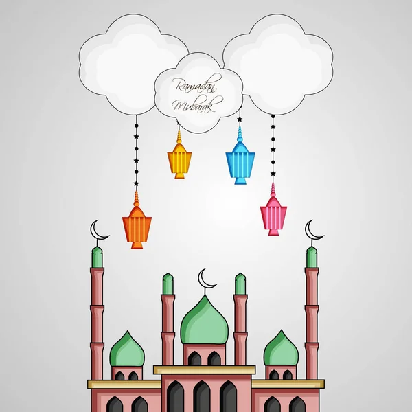 Illustratie Van Islamitische Festival Eid Ramadan Achtergrond — Stockvector