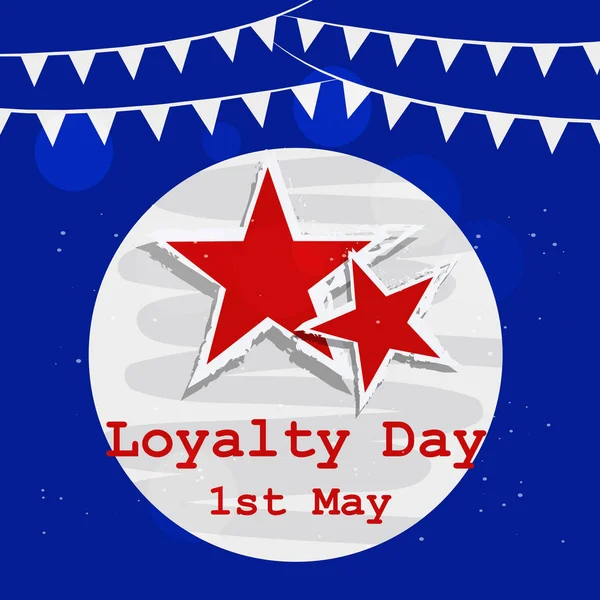 Ilustración Usa Loyalty Day Background — Vector de stock