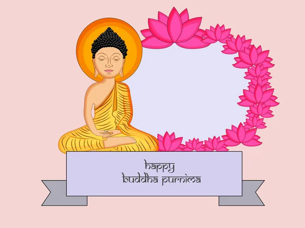 Иллюстрация Фона Индуистского Буддистского Фестиваля Будда Пурнима — стоковый вектор