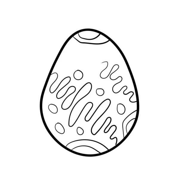 Påsk ägg vektor för målarbok doodle stjärnor mönster illustration isolerad — Stock vektor